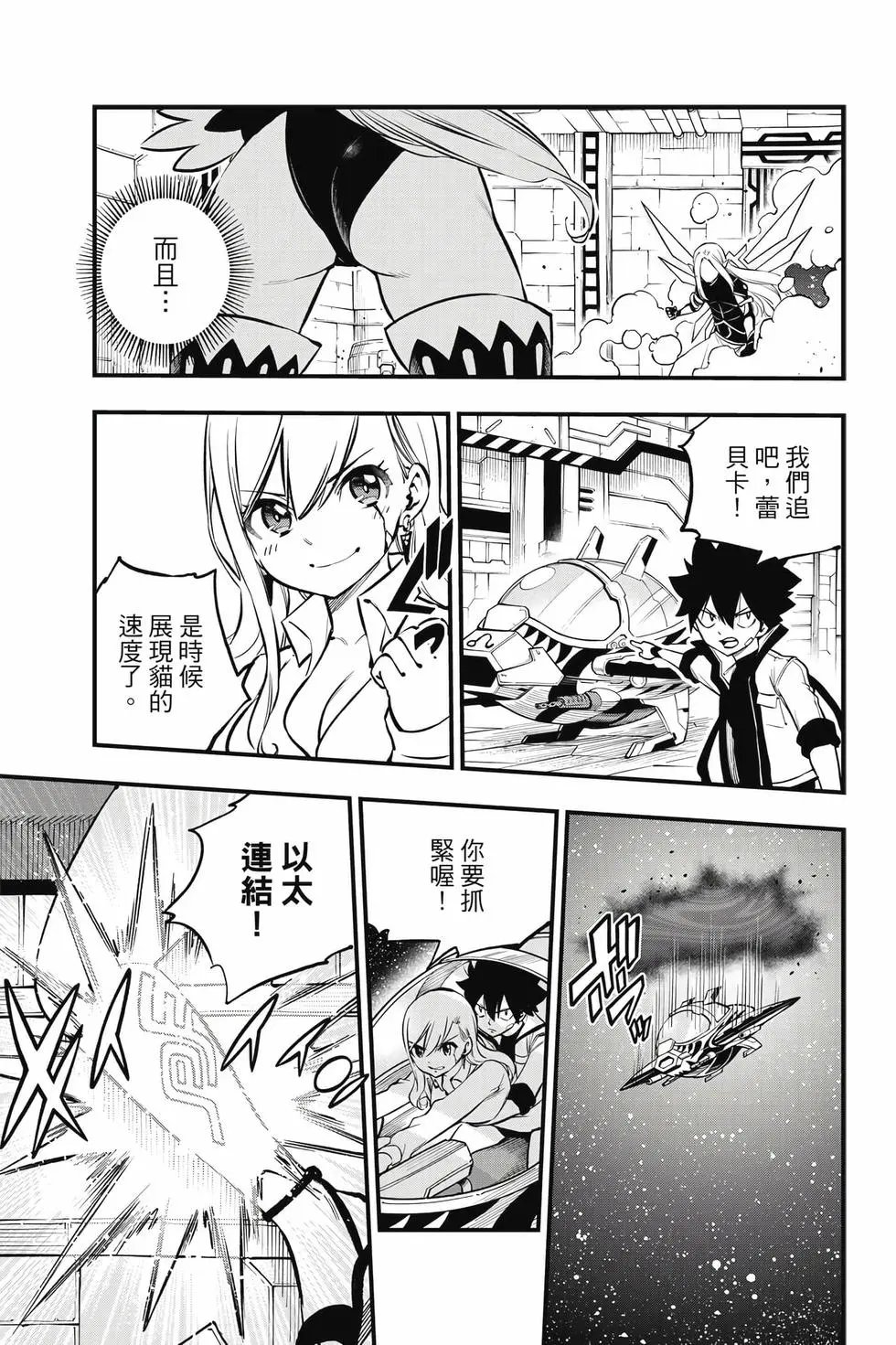 第30卷