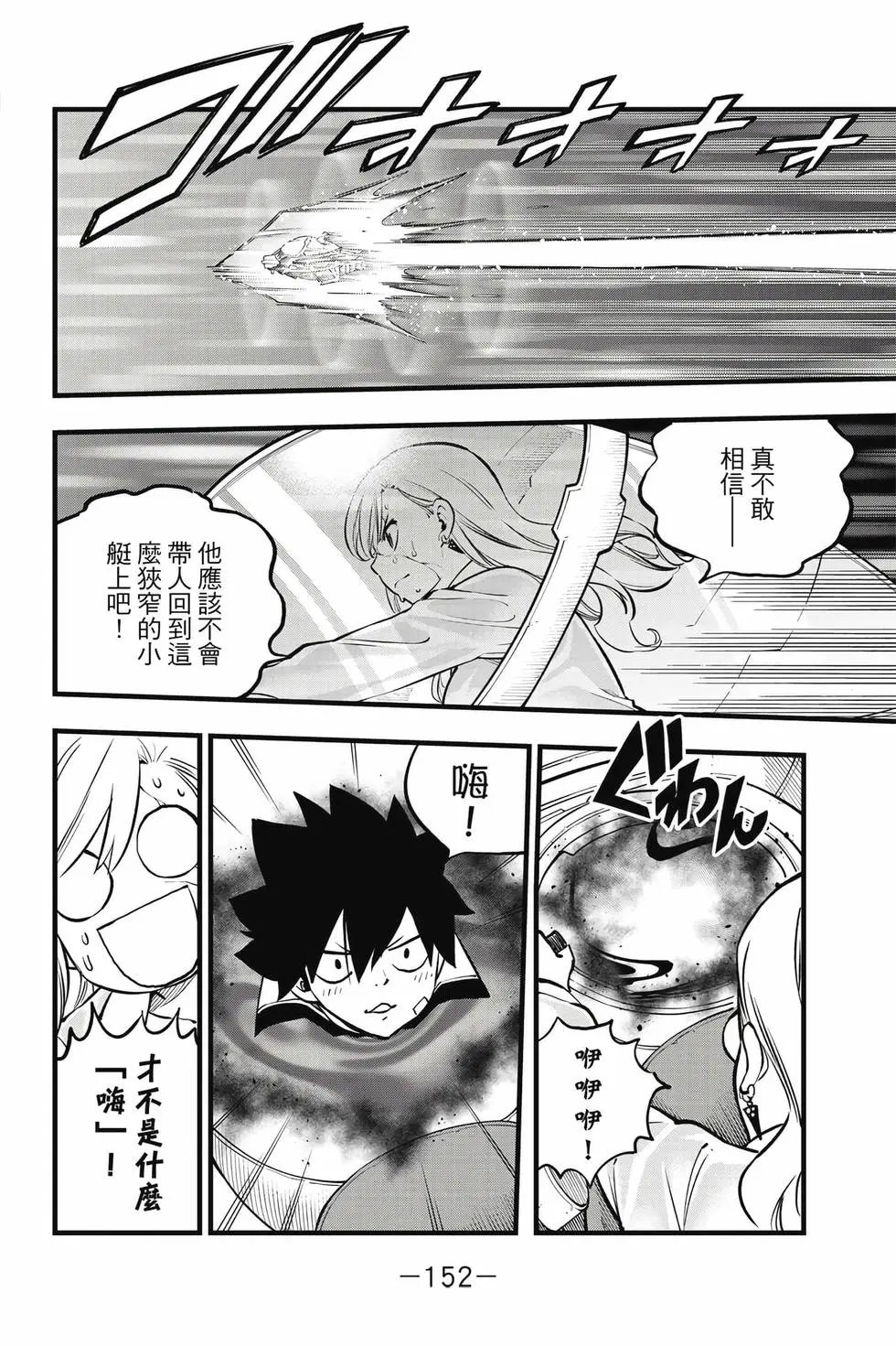 第30卷