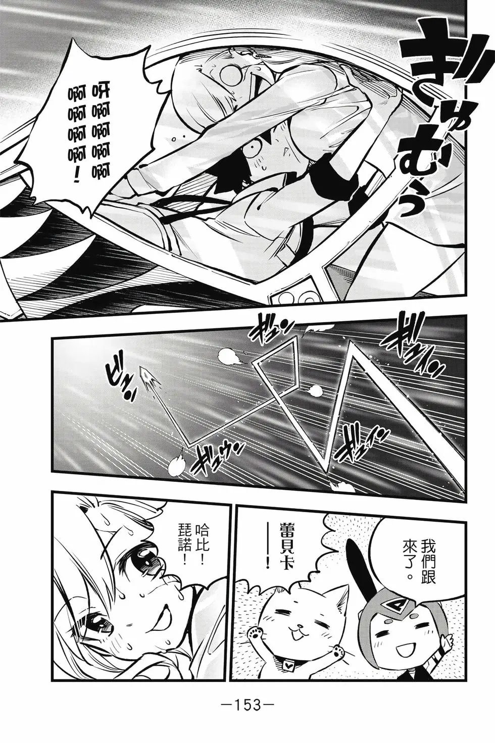 第30卷