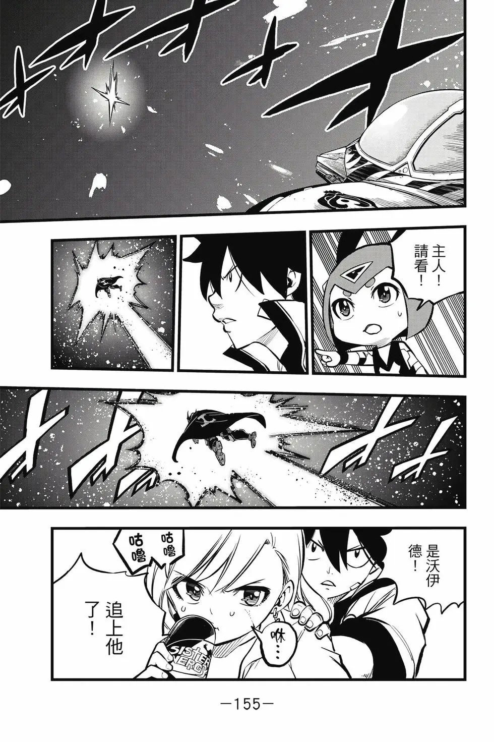 第30卷