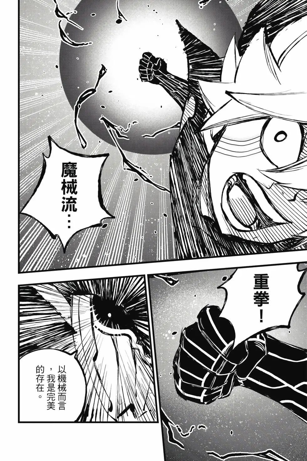 第30卷