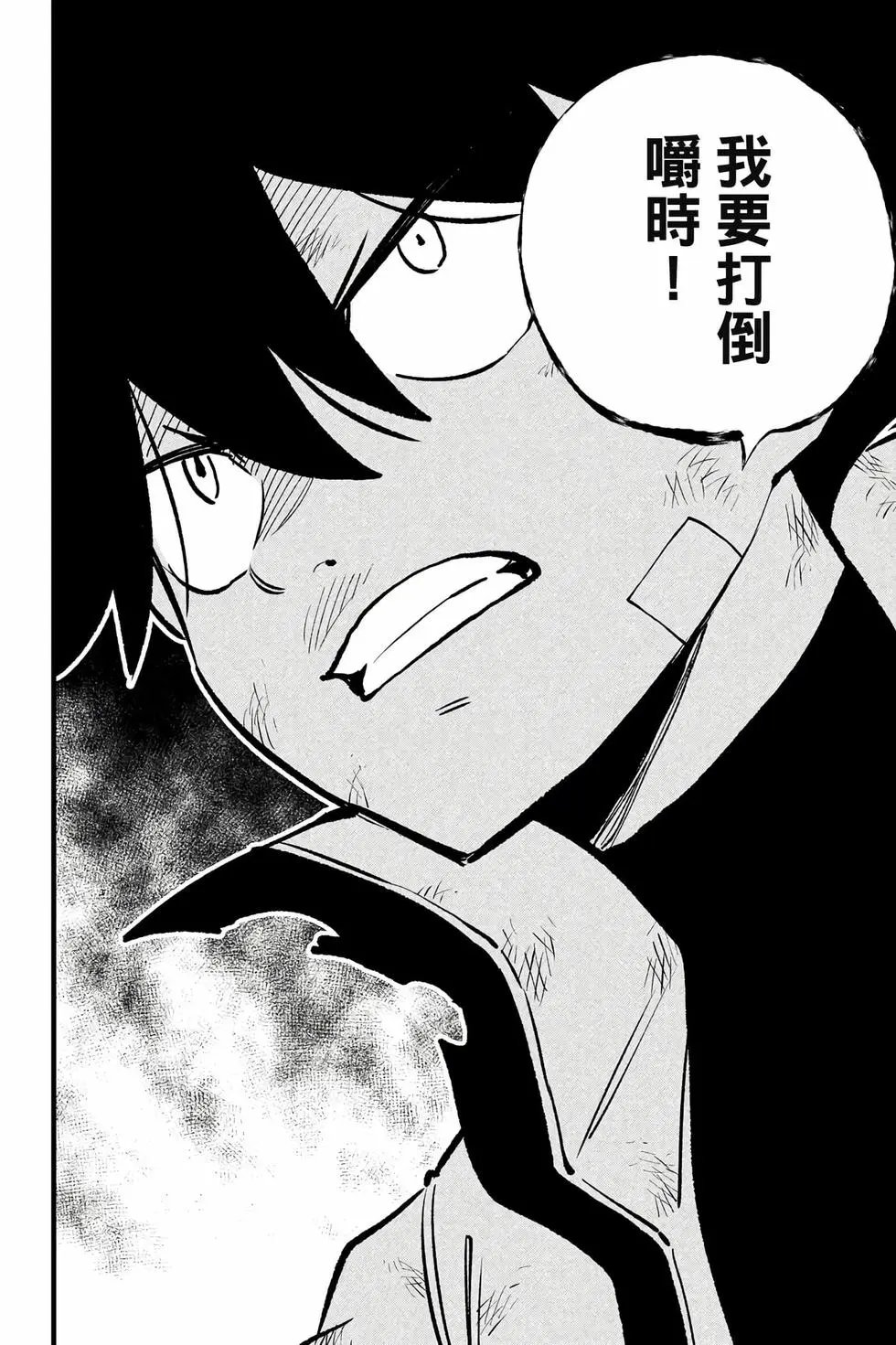 第32卷