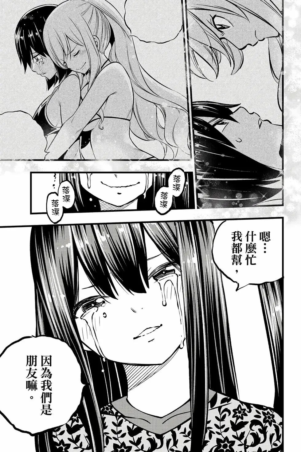 第32卷