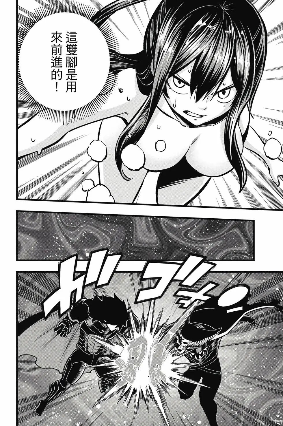 第32卷