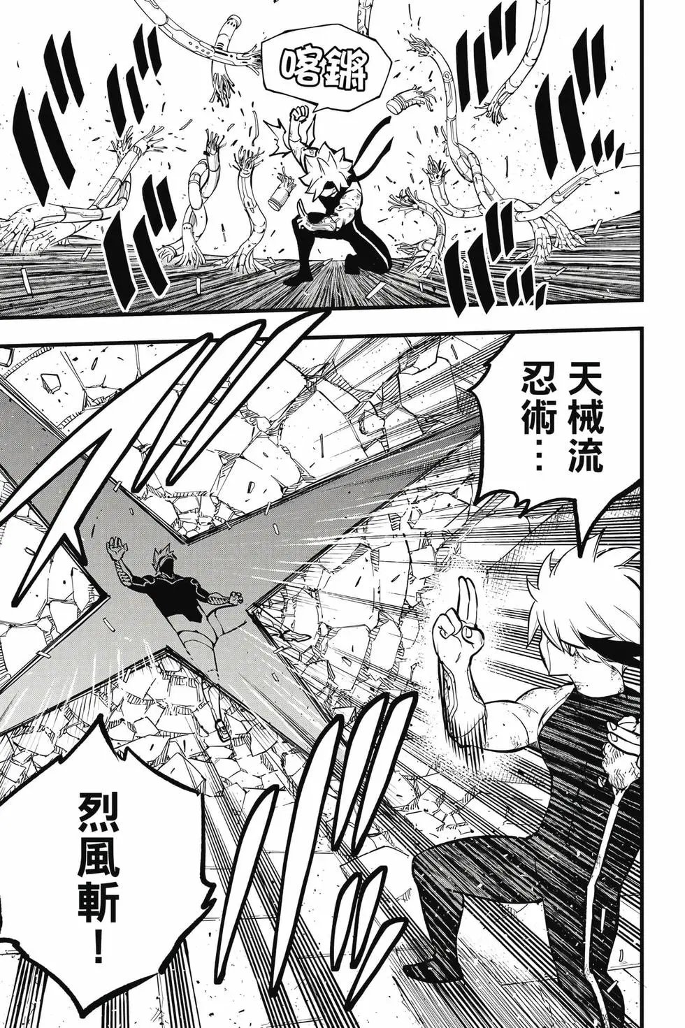 第32卷