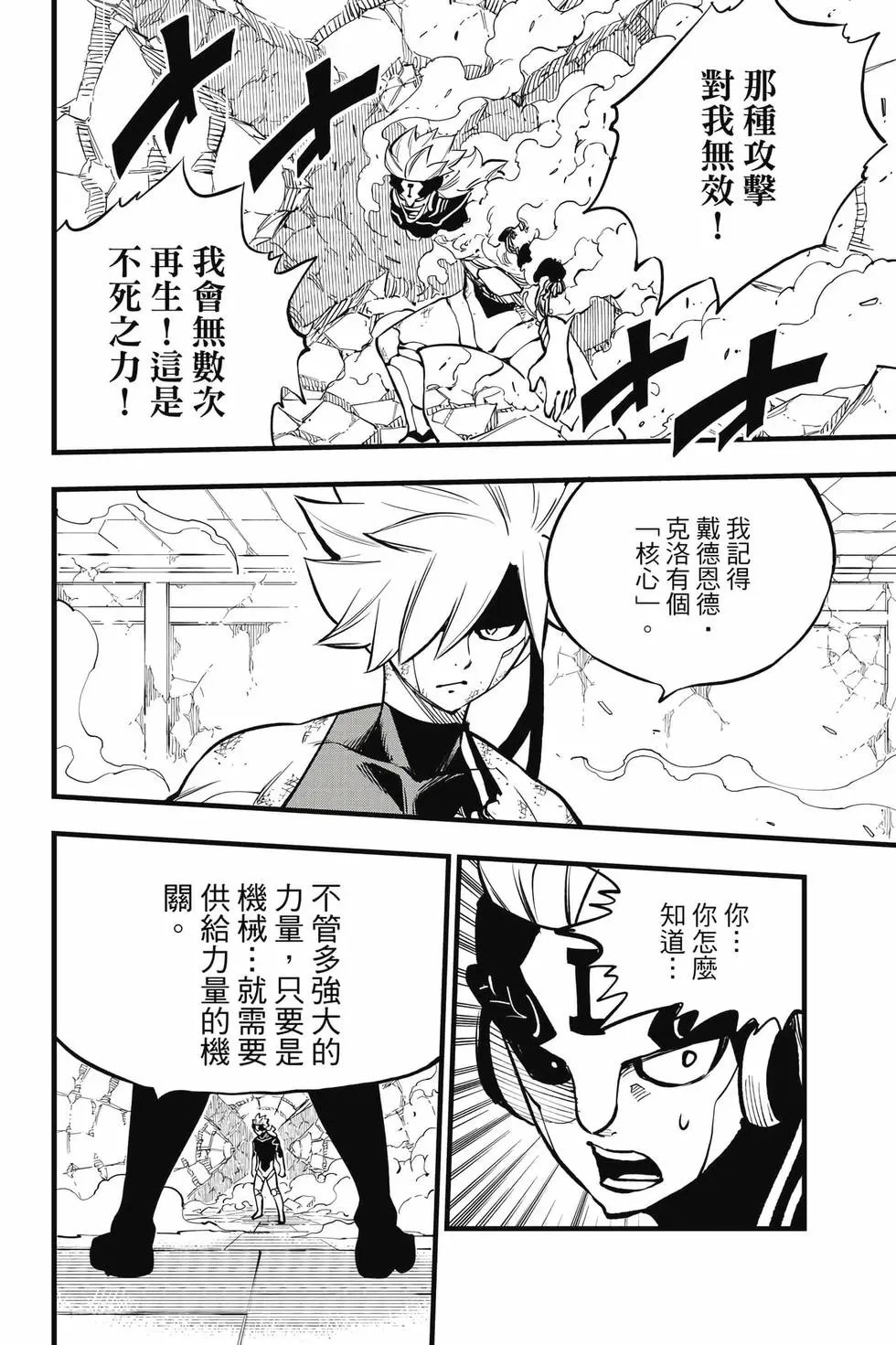 第32卷