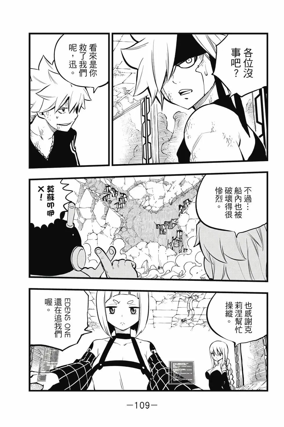 第32卷
