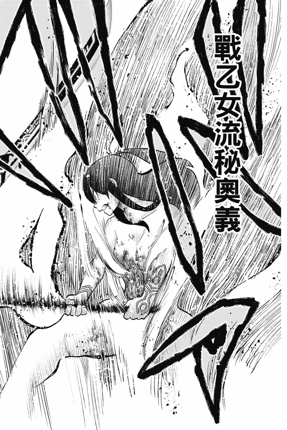 第32卷