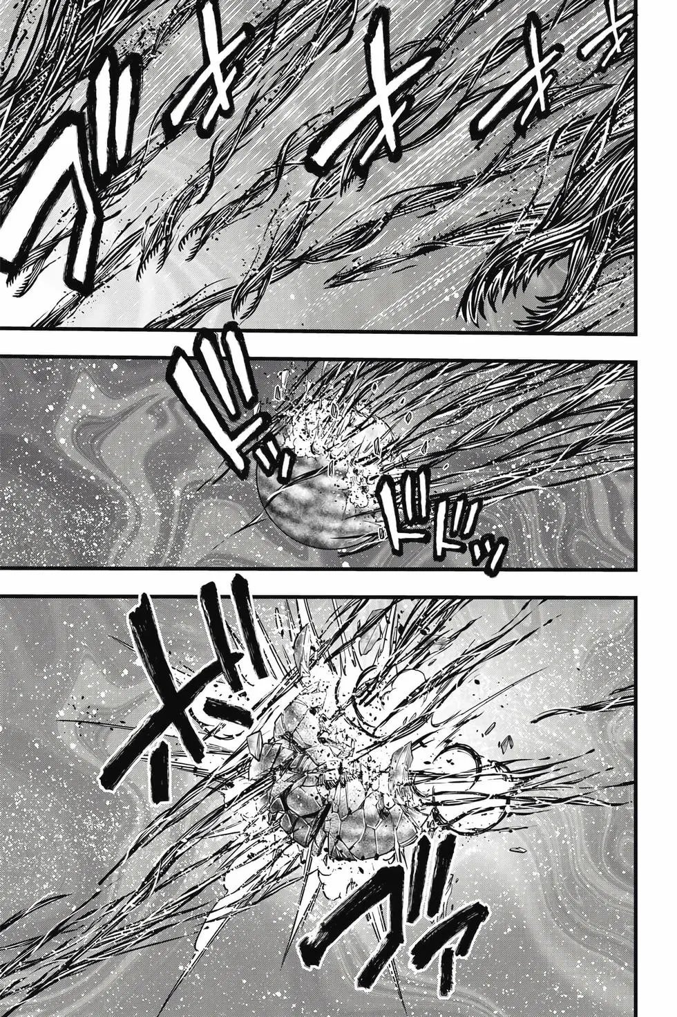 第33卷
