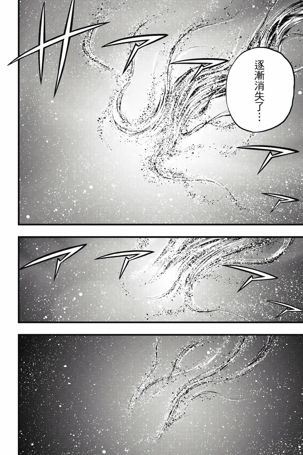 第33卷