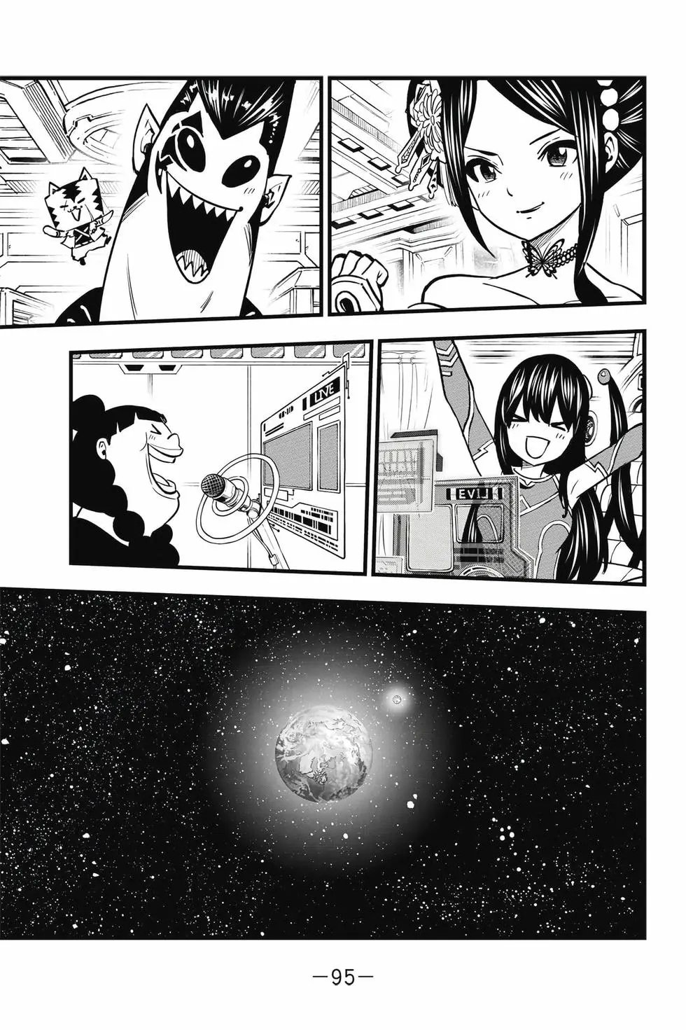 第33卷