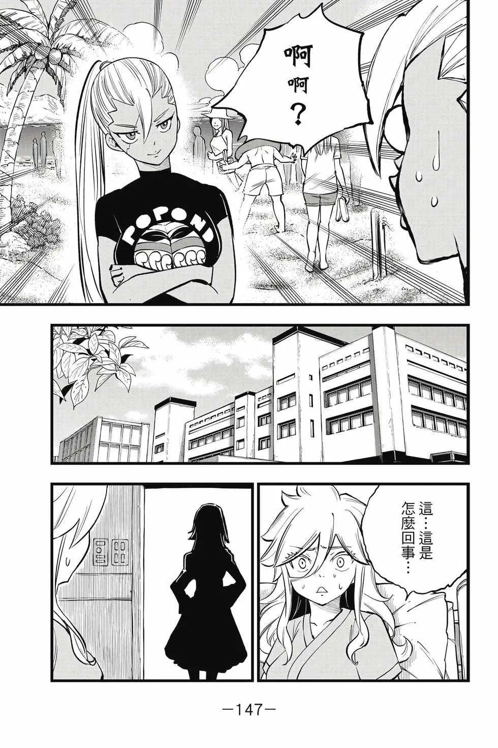 第33卷