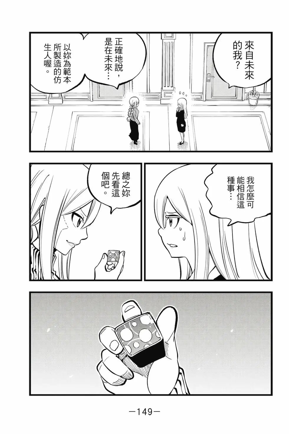 第33卷