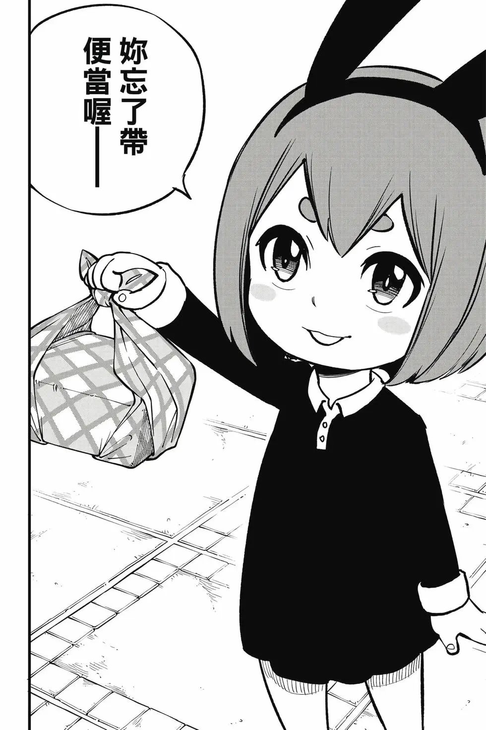 第33卷