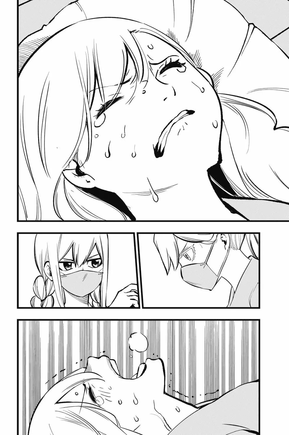 第33卷
