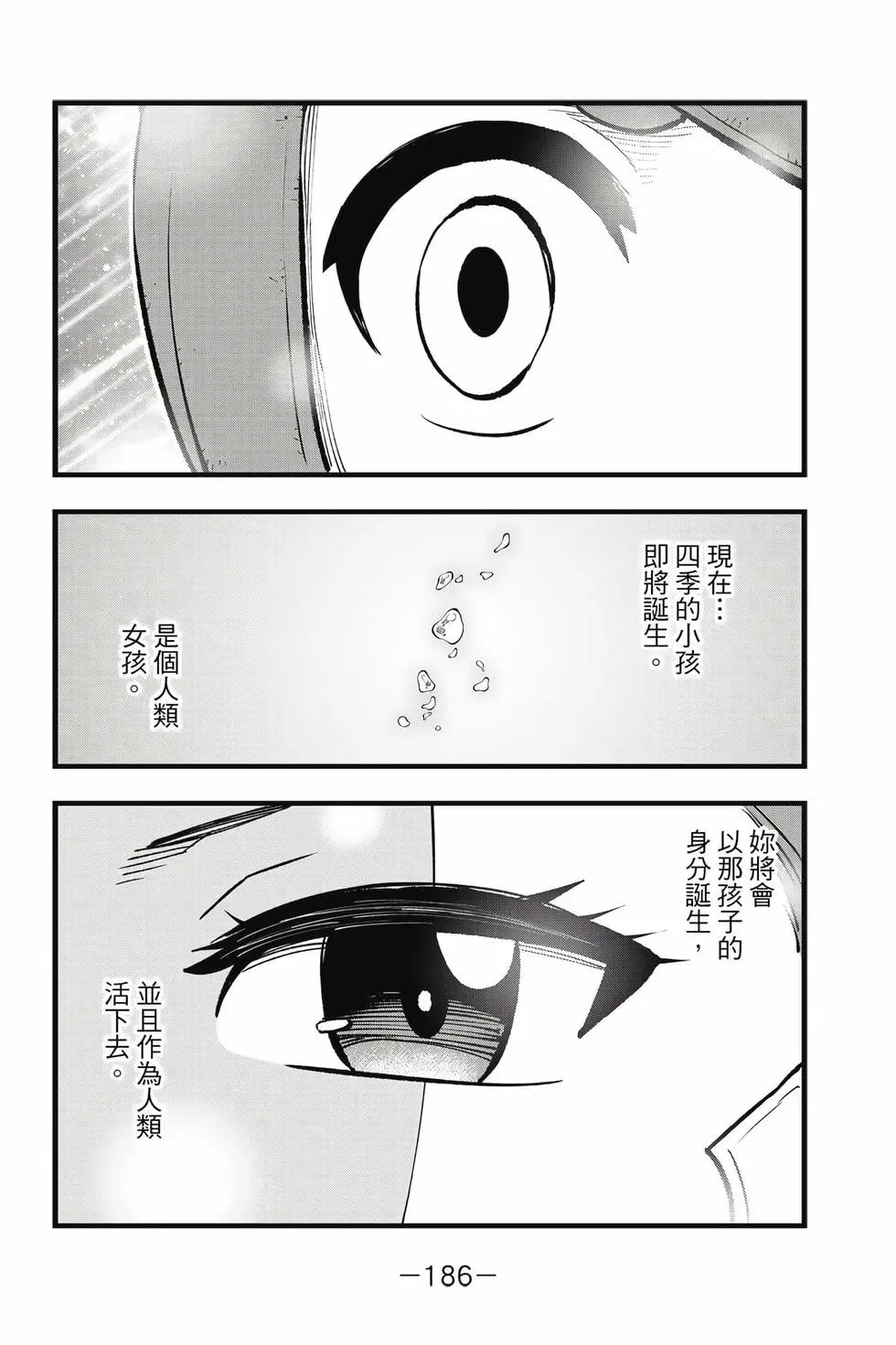 第33卷