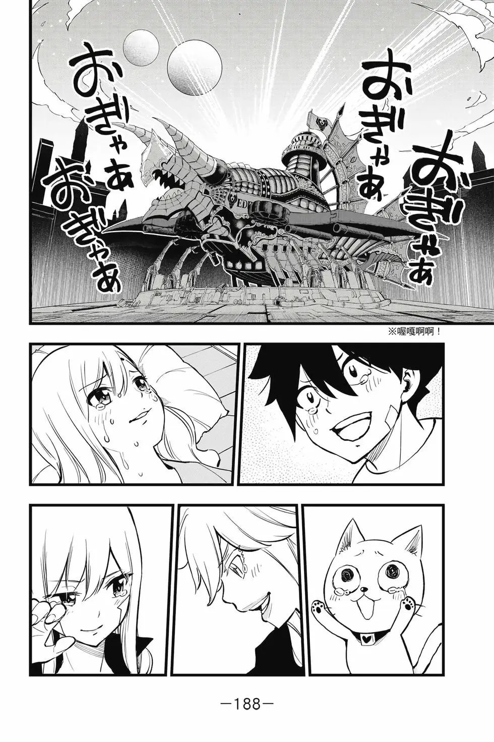 第33卷