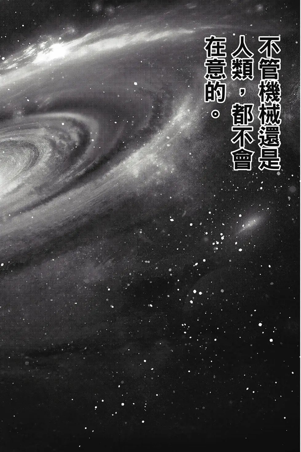 第33卷