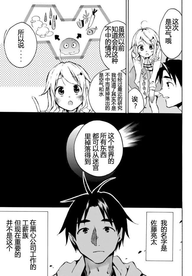 第01回