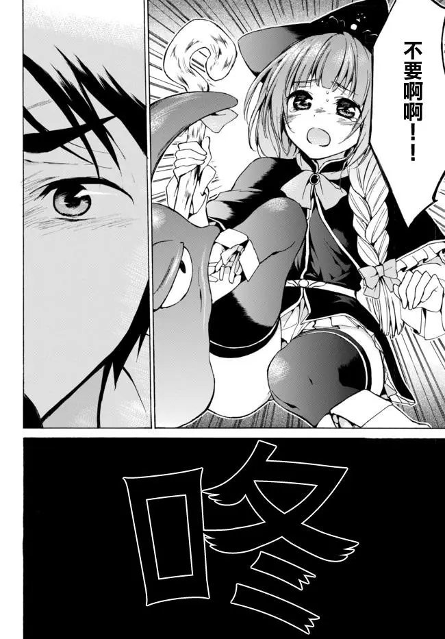 第09话上