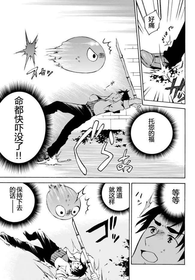 第02回