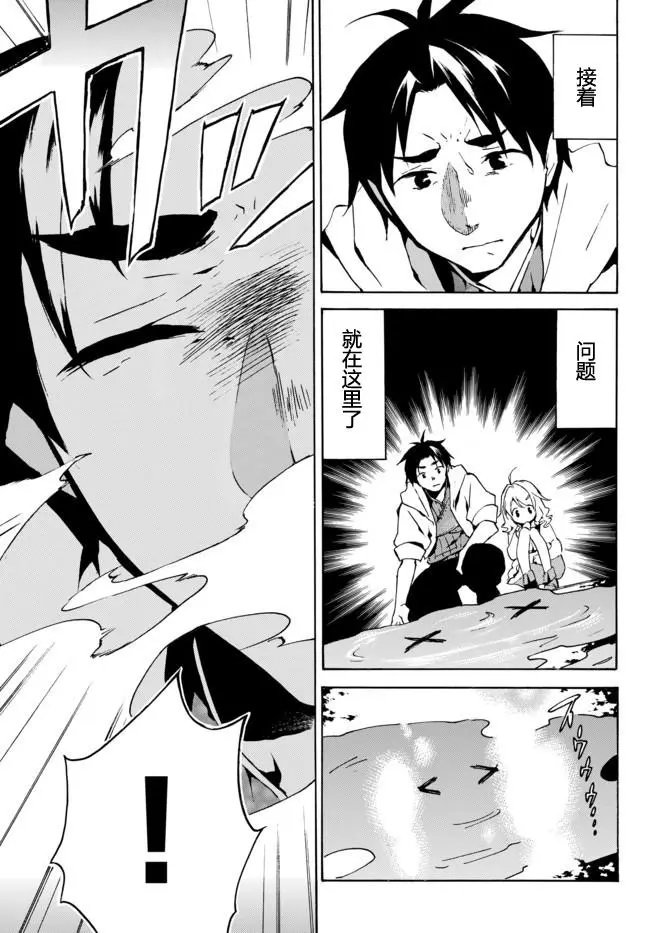 第02回