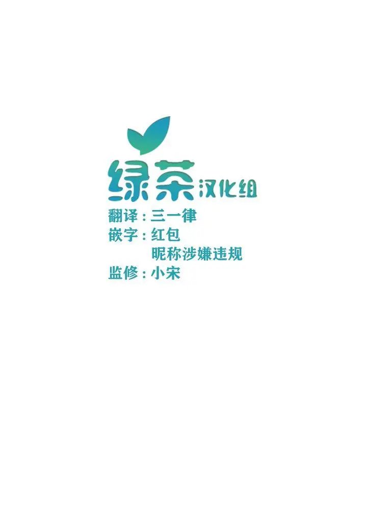 第23.1话