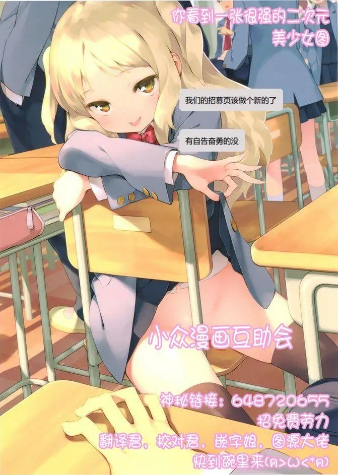 第03回上