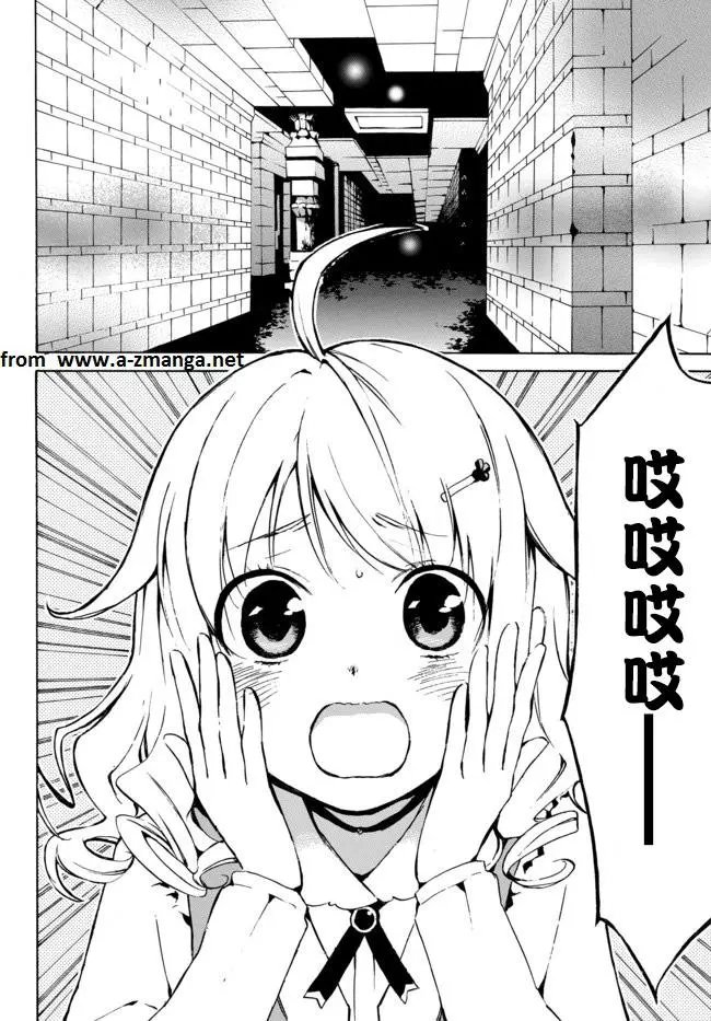 第04回上