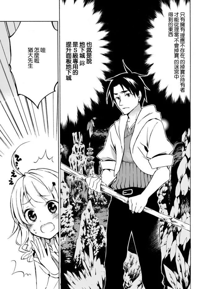 第04回上