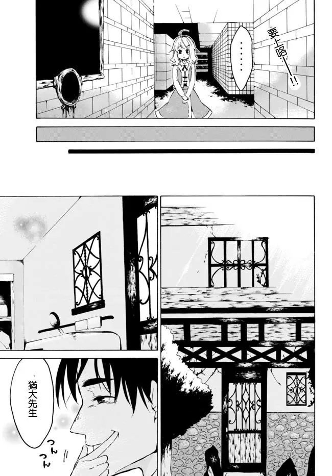 第04回上
