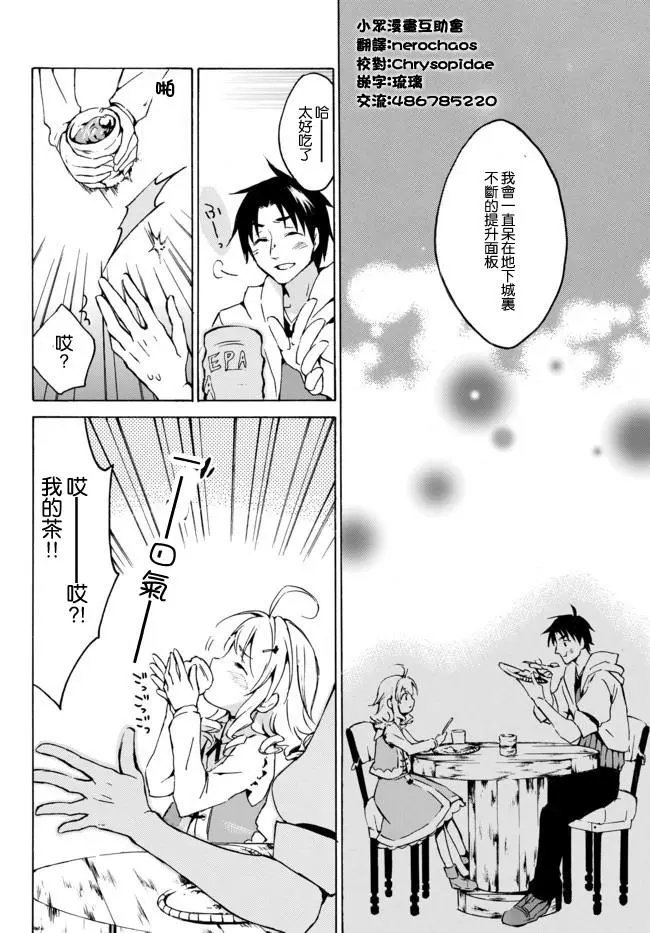 第04回上