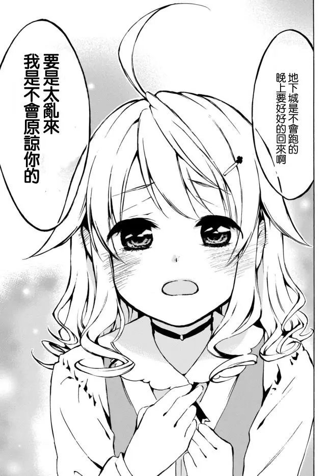第04回上