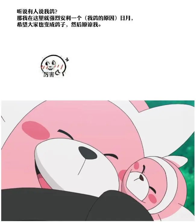 第04回上