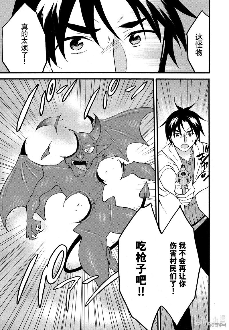 第60话