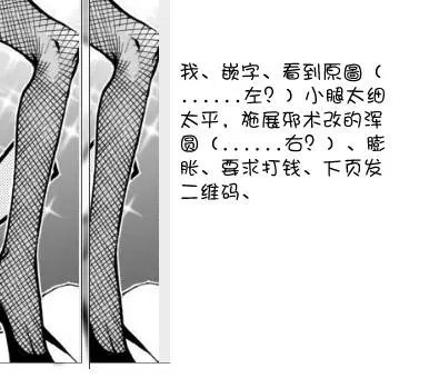 第04回下