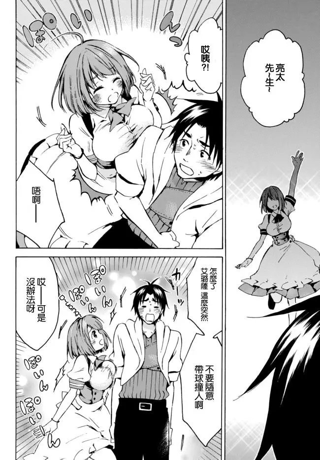 第05回上