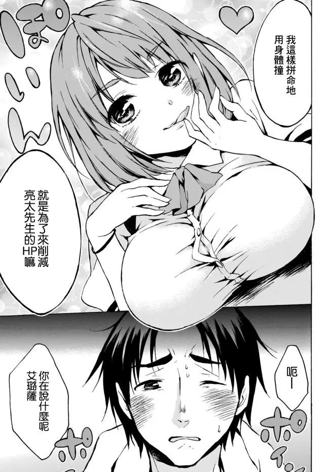 第05回上