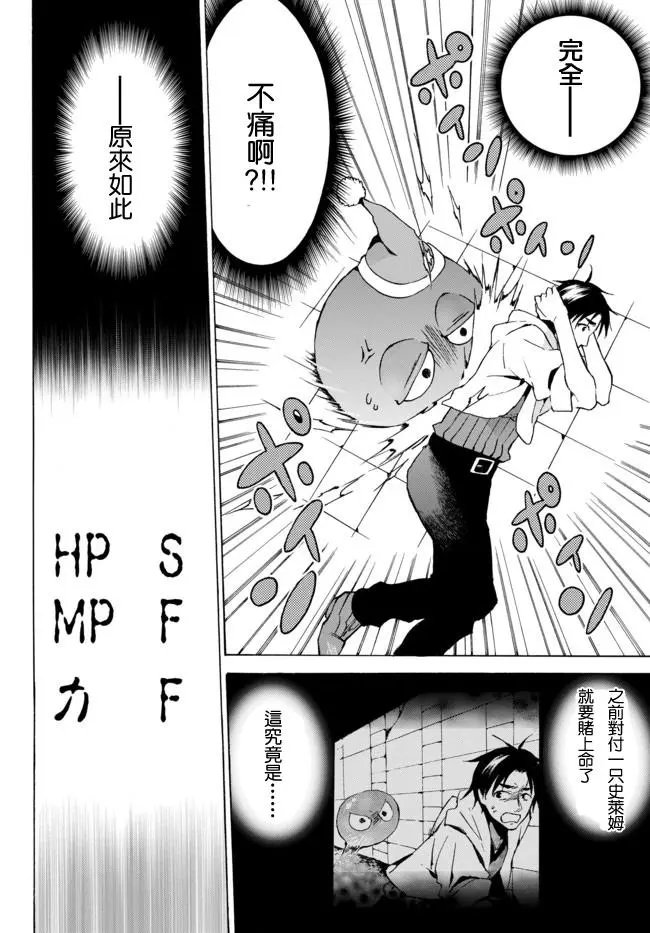 第05回上