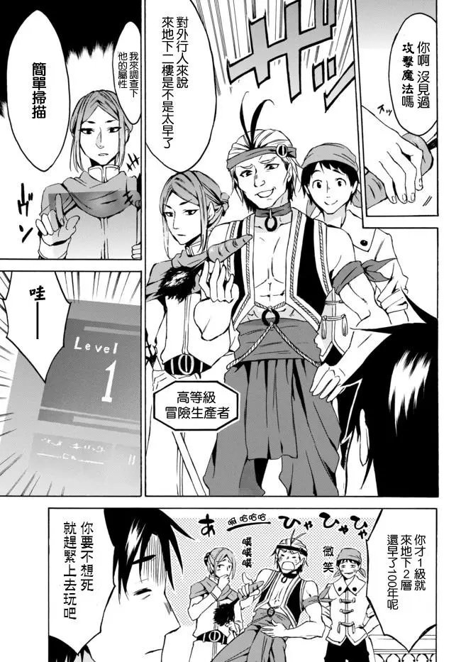第05回上