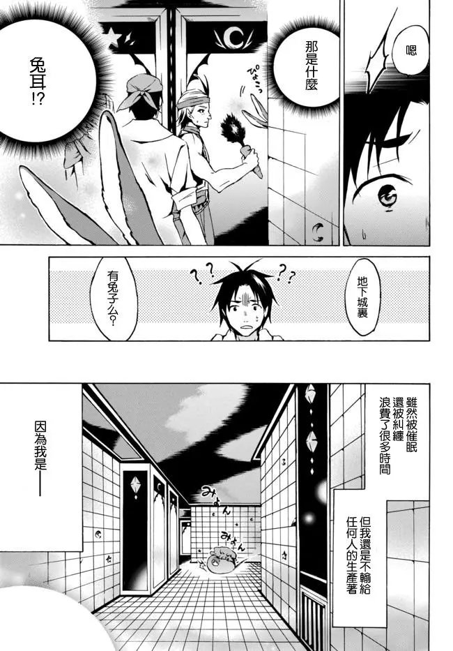 第05回上