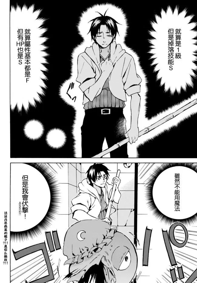 第05回上