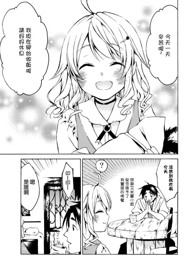 第05回上