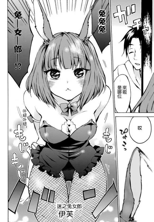 第05回上