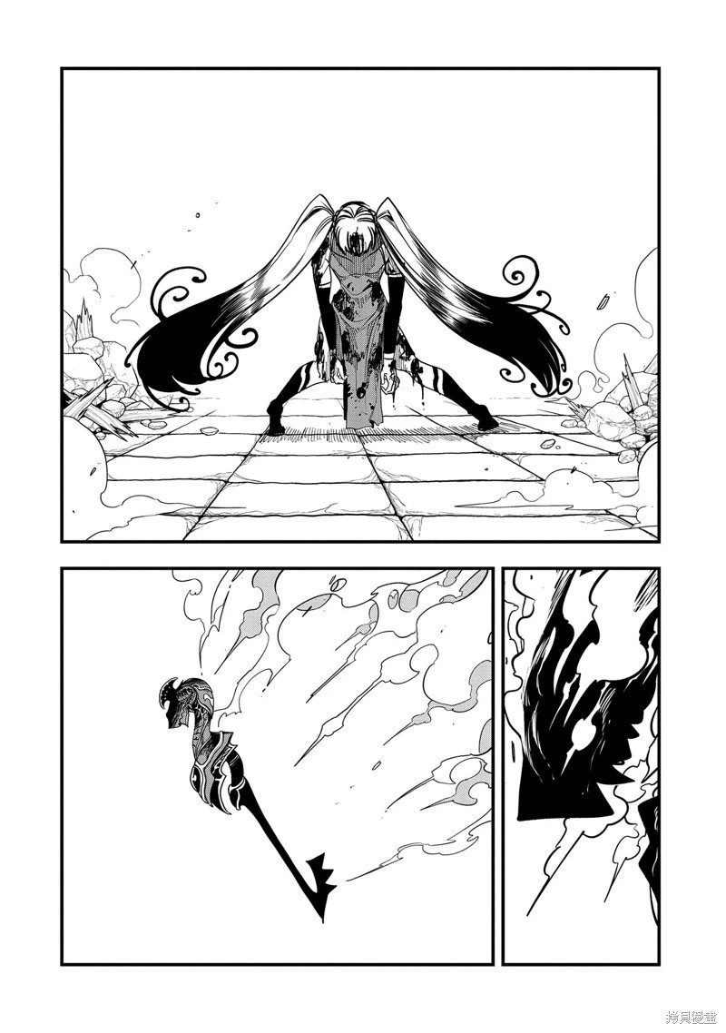 第35话试看