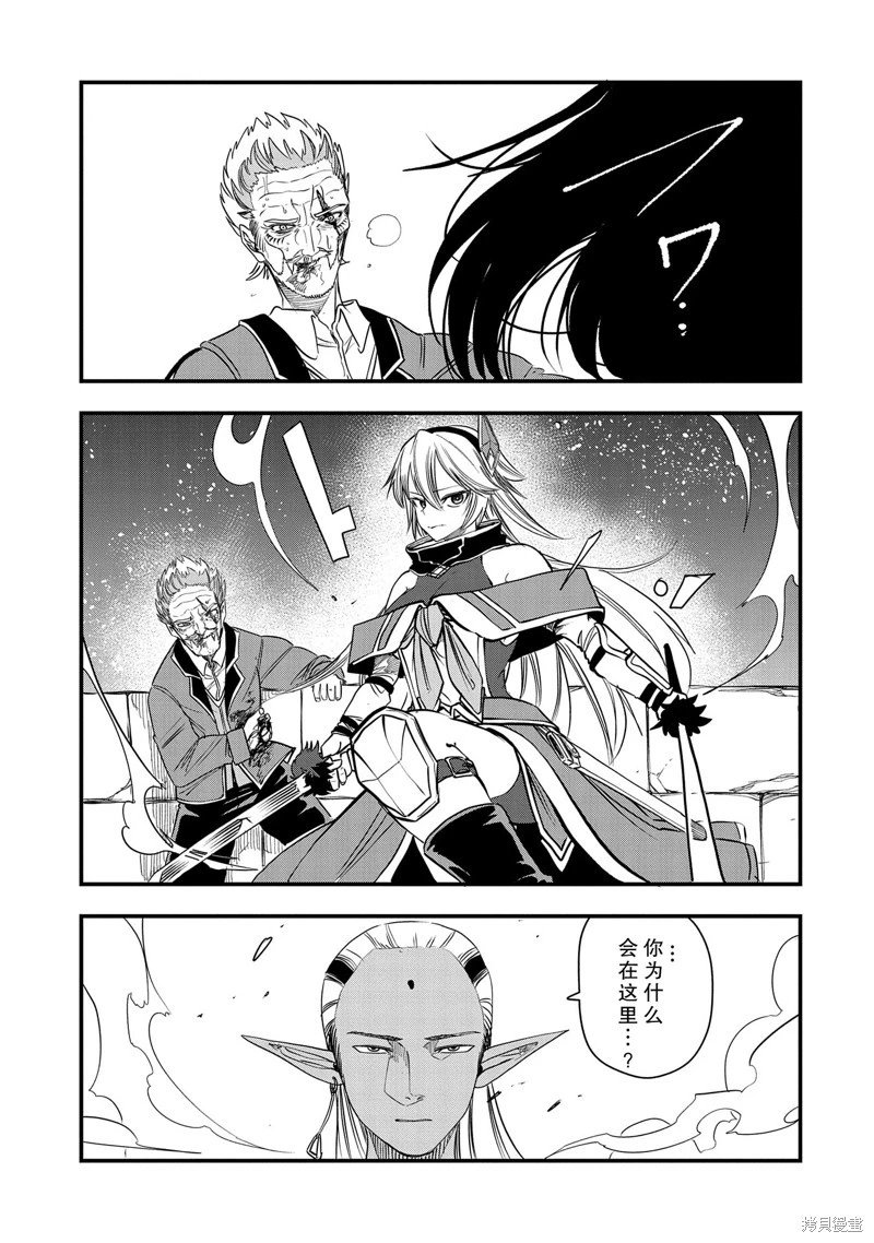 第36话试看