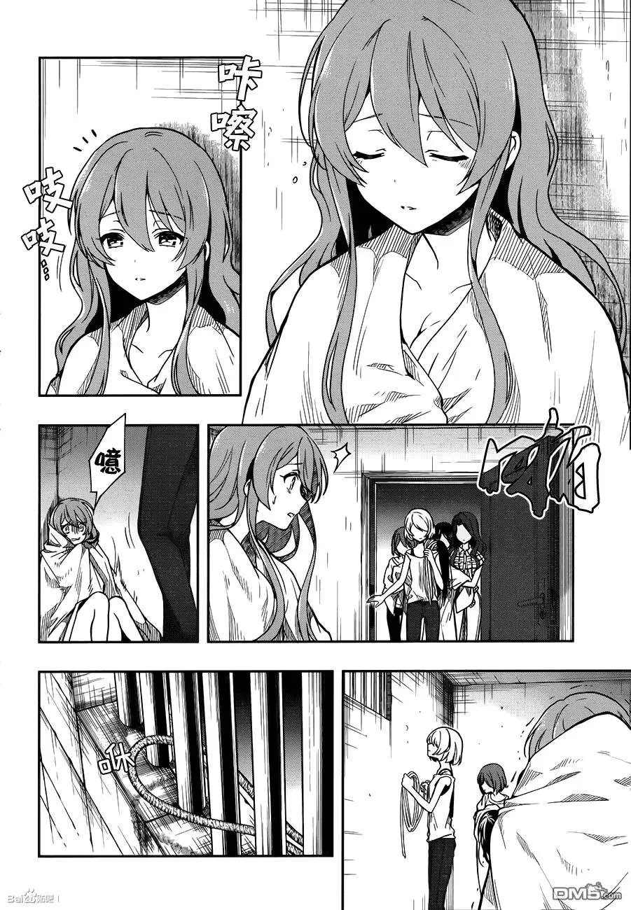 第28回