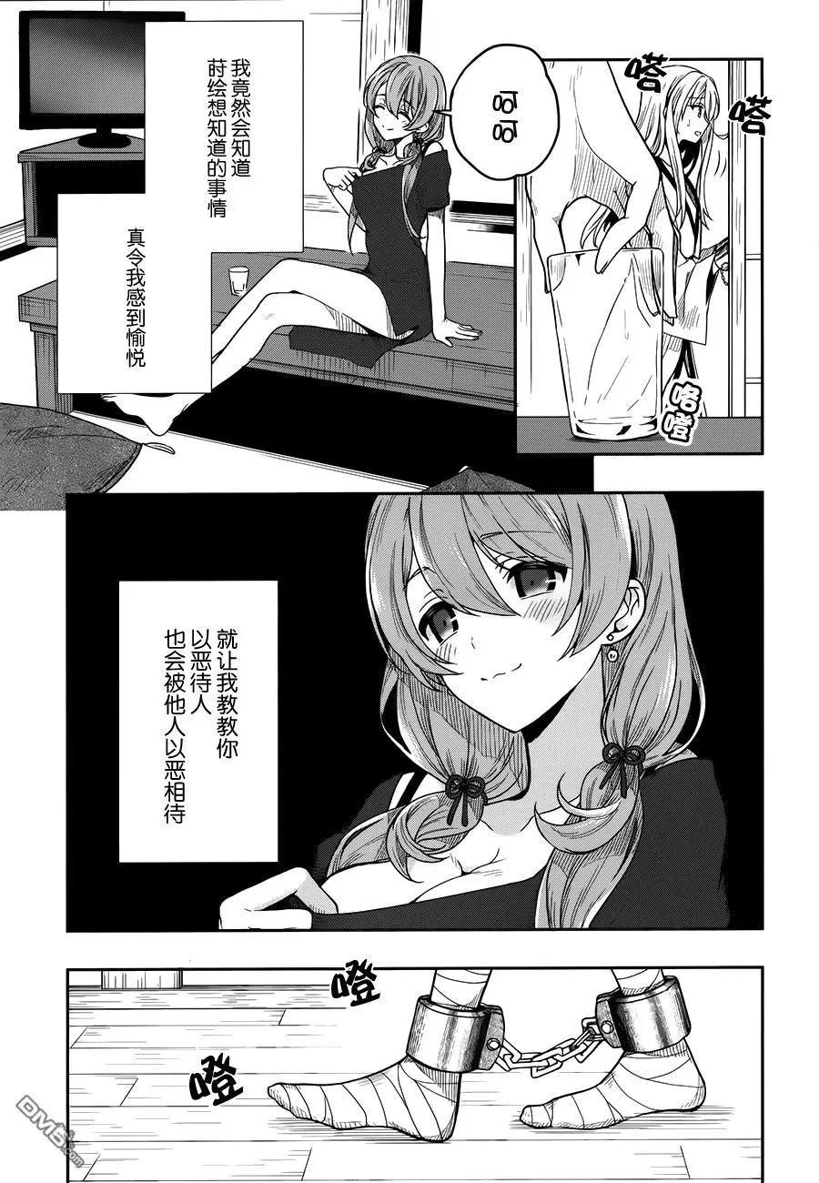 第34回