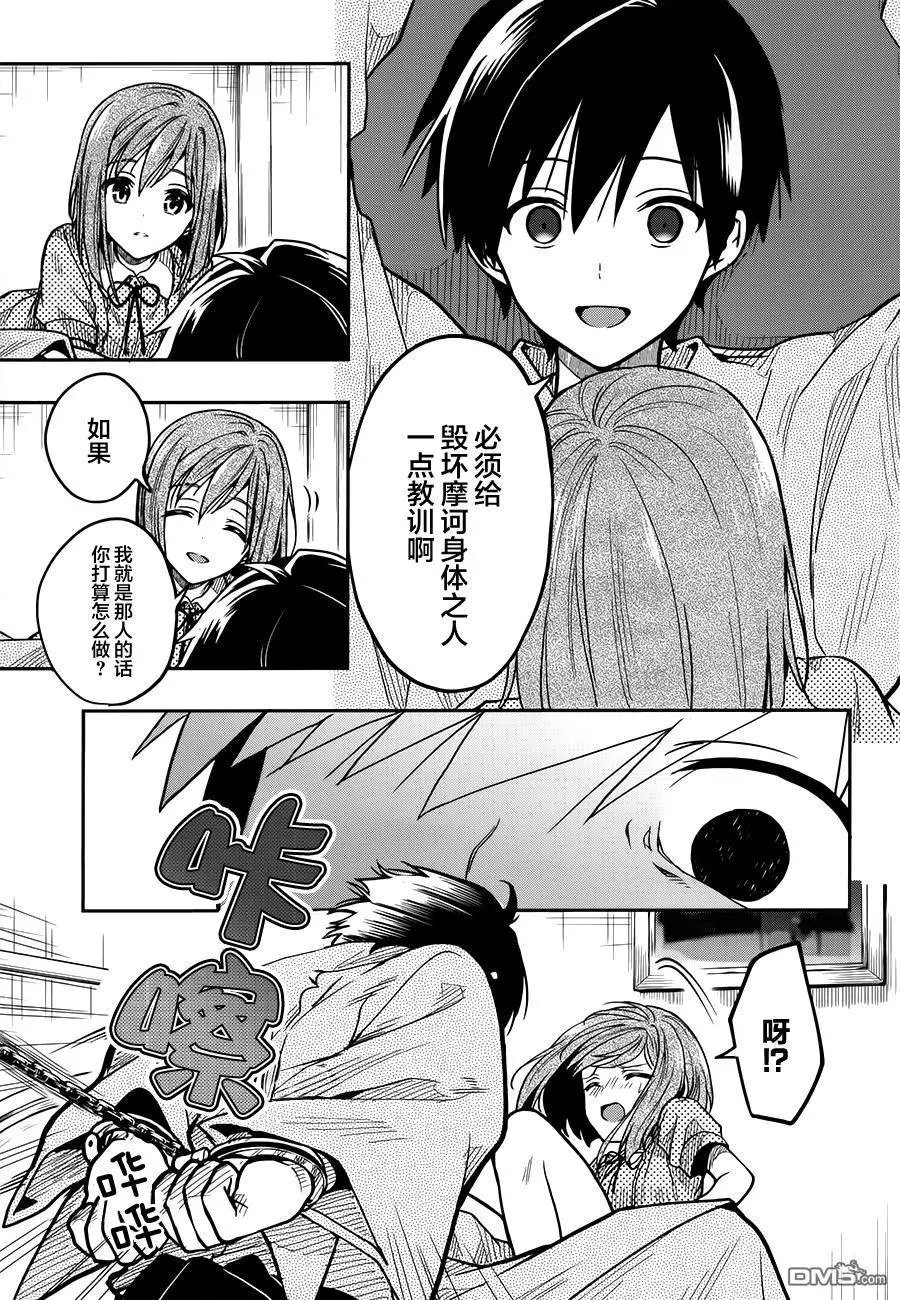 第34回