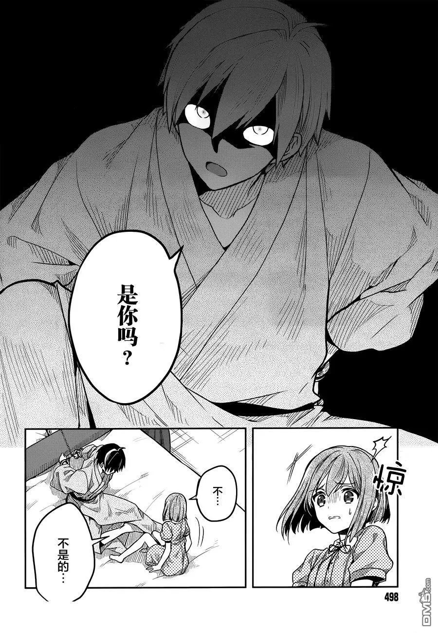 第34回